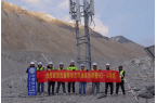 华宇娱乐：中国移动在珠穆朗玛峰区域开通首